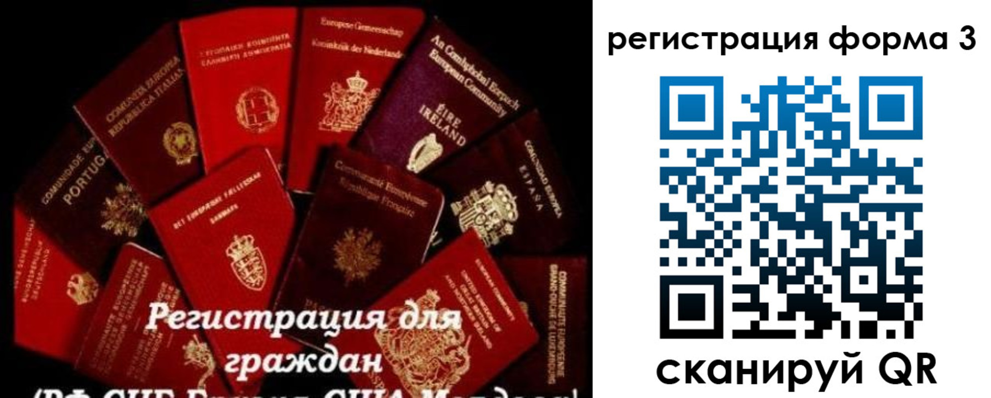 временная регистрация адрес в Верхней Салде
